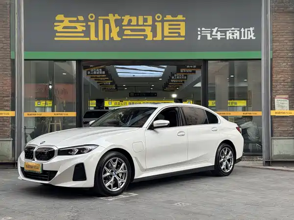 BMW i3 2024