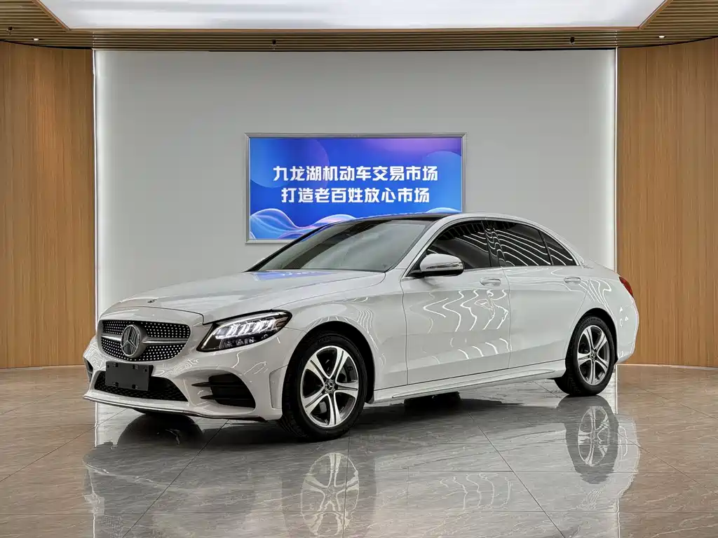 Mercedes-Benz C-Class 2020 — фото 1