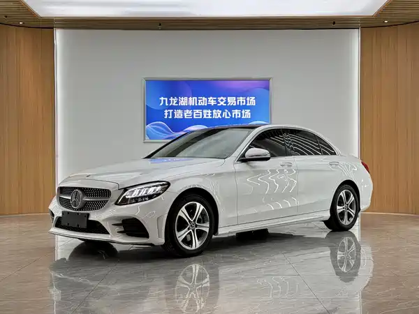 Mercedes-Benz C-Class 2020