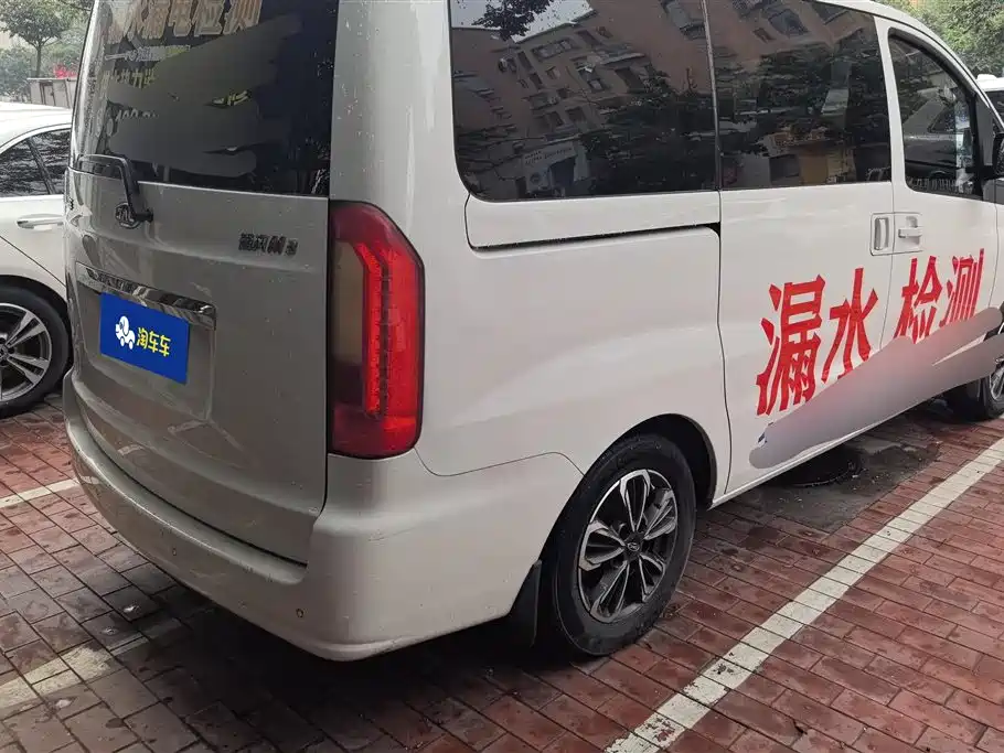 JAC Refine Refine M3 2022