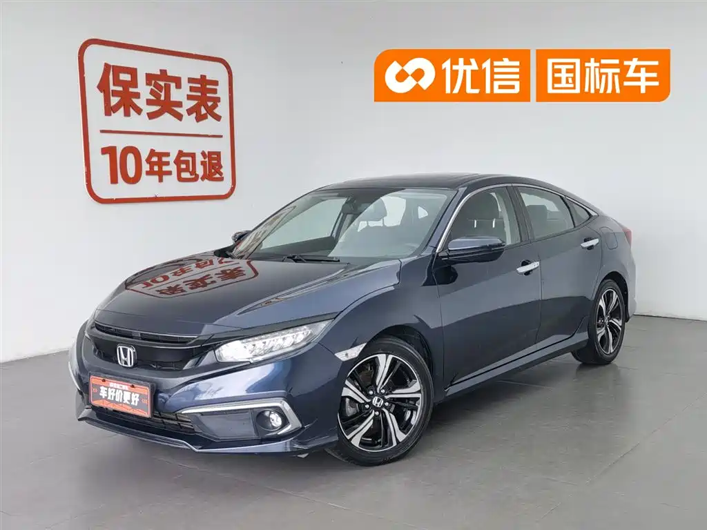 Honda Civic 2019