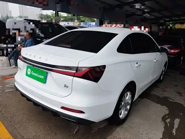 Roewe i5 2023