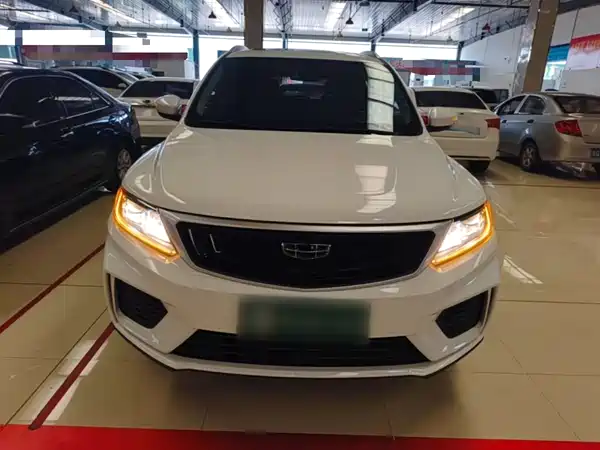 Geely Vision X6 2020