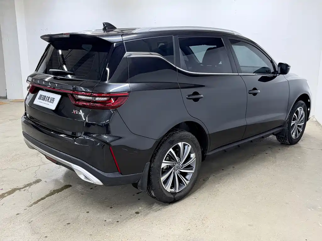 Geely Vision X6 2022