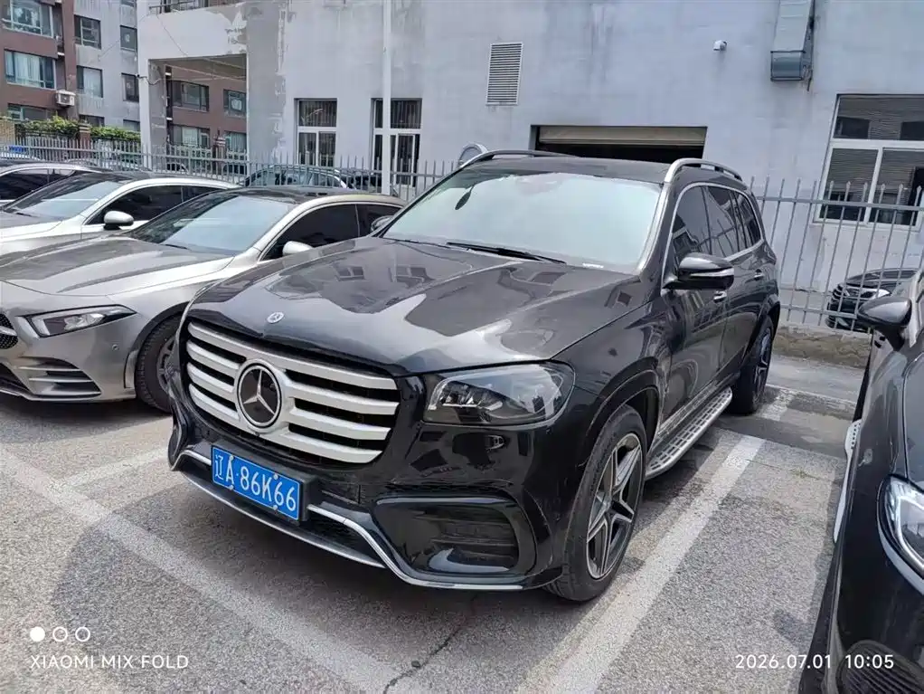 Mercedes-Benz GLS 2024