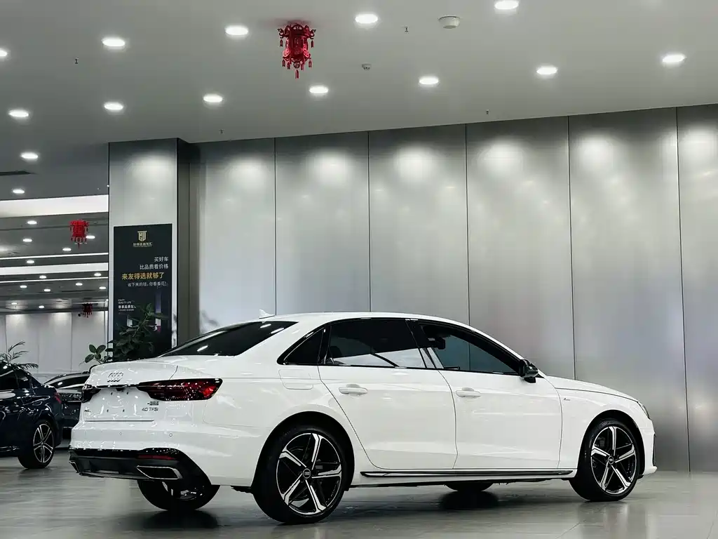 Audi A4L 2024