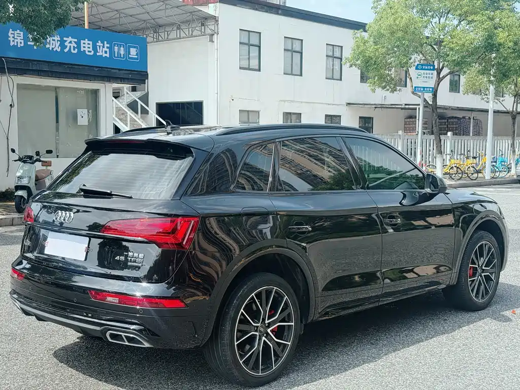 Audi Q5L 2023