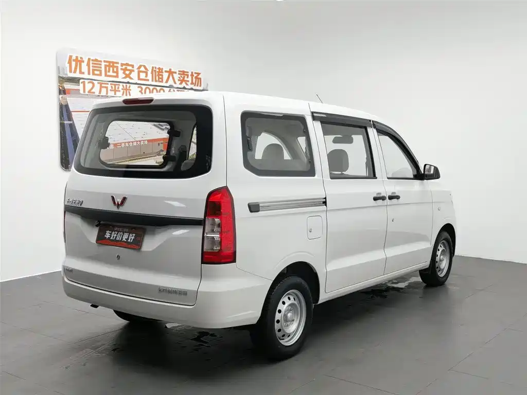 Wuling Hongguang V 2024 — фото 2