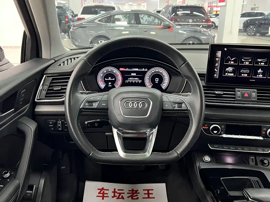 Audi Q5L 2022 — фото 15