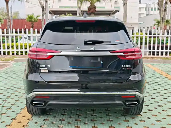 Hongqi HS5 2022