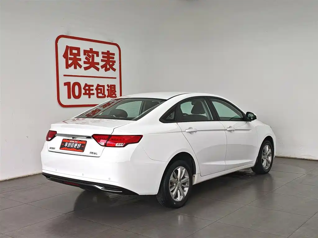 Geely Emgrand GL 2020