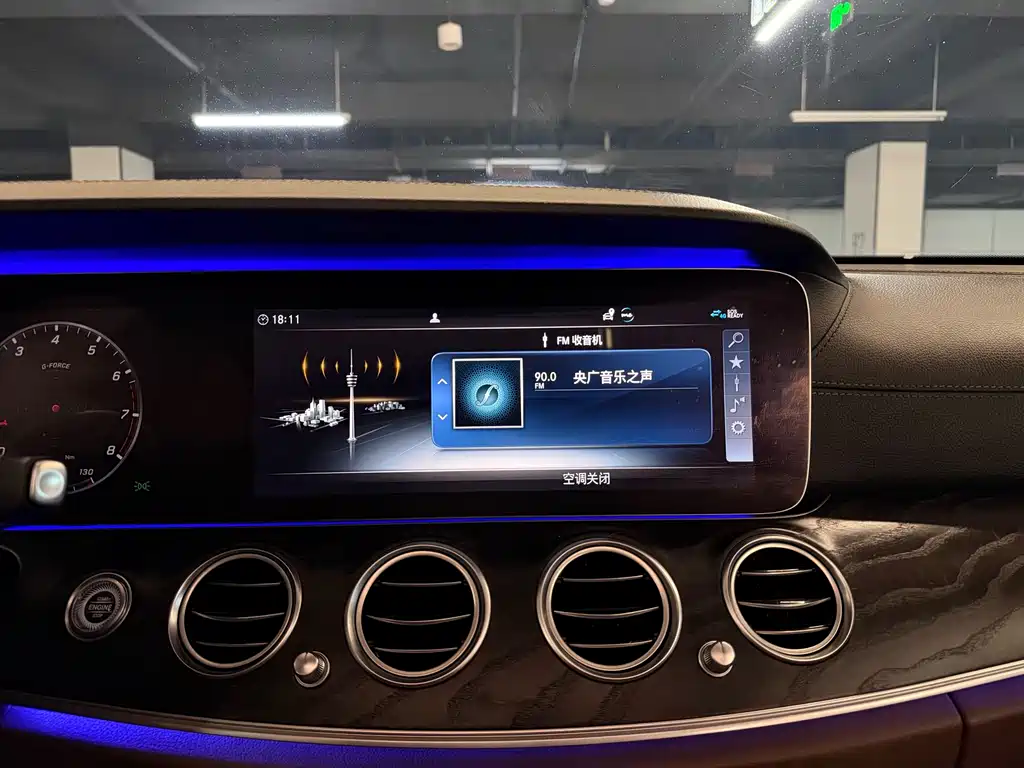 Mercedes-Benz E-Class 2018 — фото 20