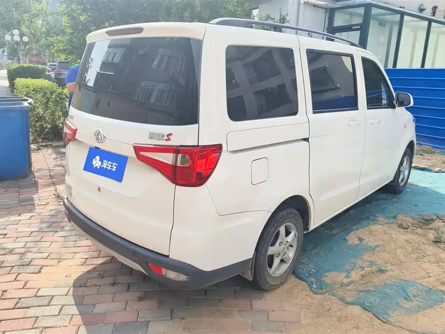 Kaicheng Ono S 2025