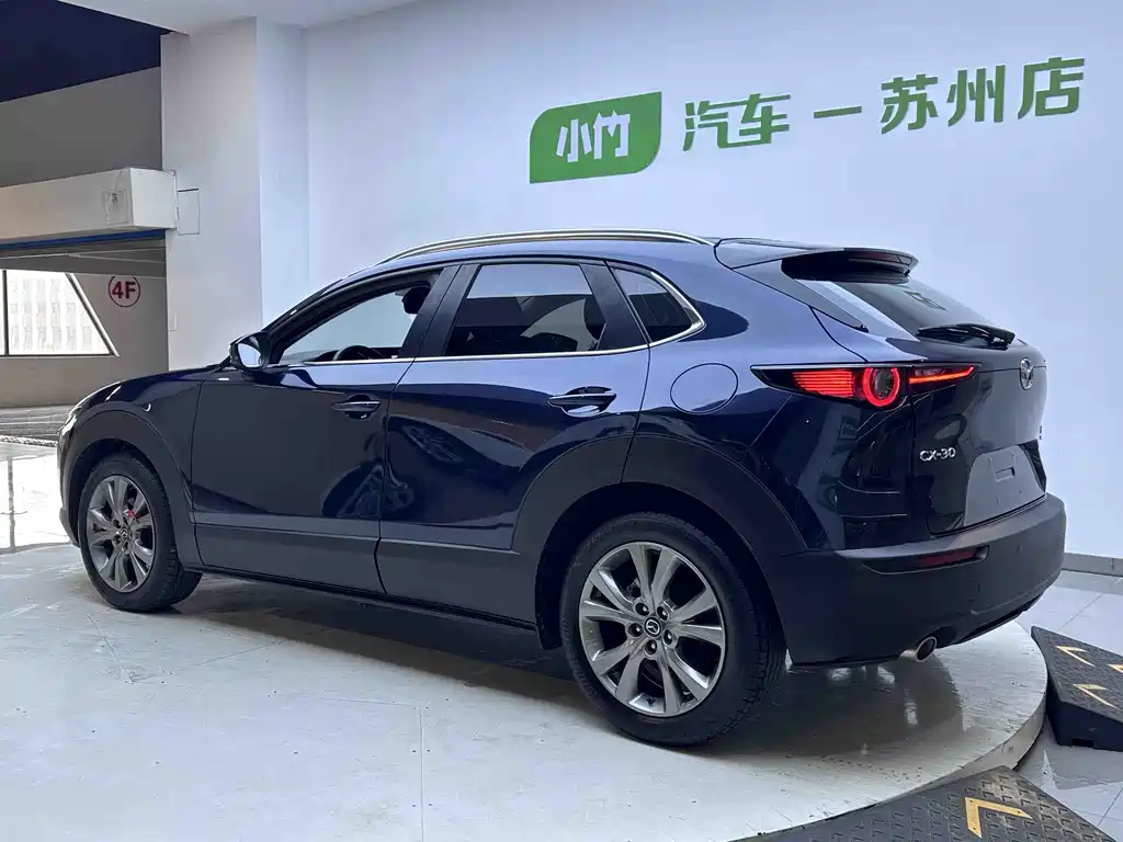 Mazda CX-30 2022
