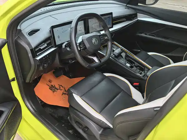MG MG5 Scorpio 2022