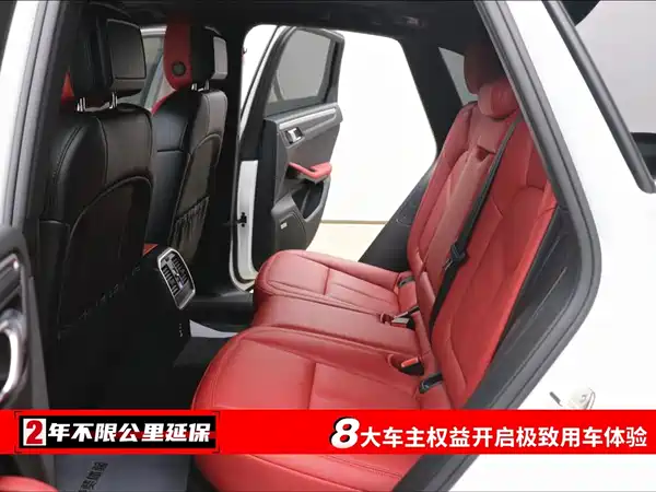 Porsche Macan 2020