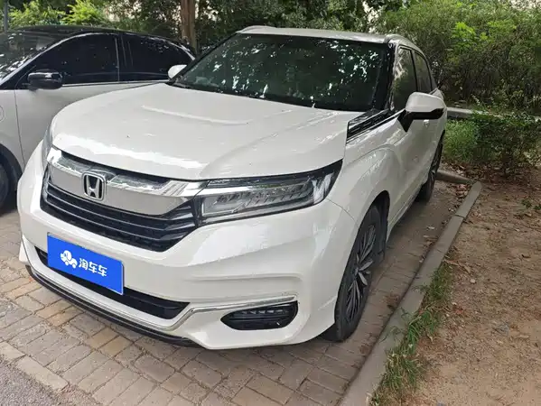 Honda Avancier 2023