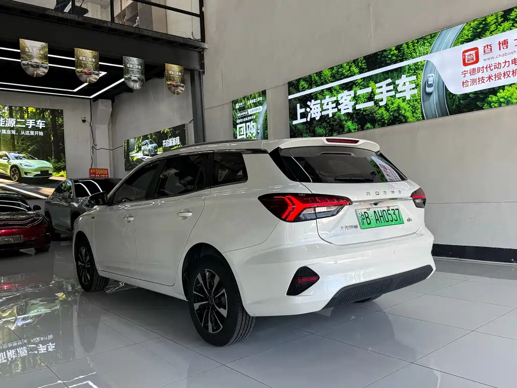 Roewe Ei5 2021 — фото 10