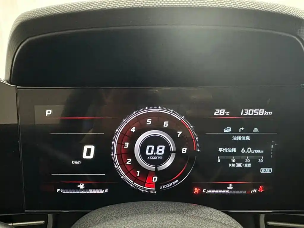 Hyundai Elantra 2023 — фото 15