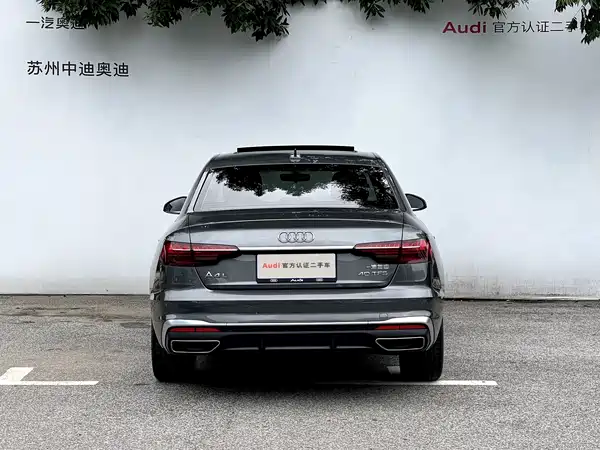 Audi A4L 2022