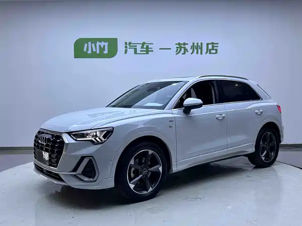 Audi Q3 2023