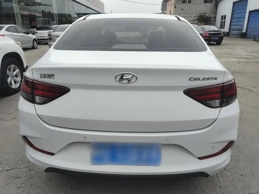 Hyundai Joyful 2017