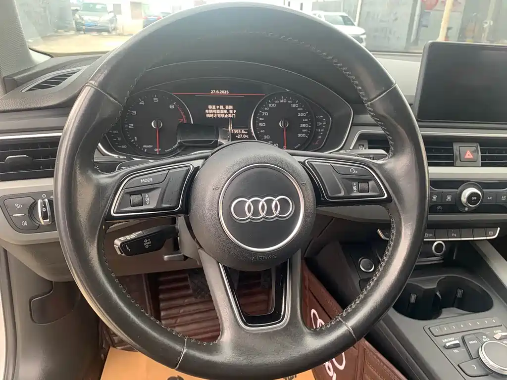 Audi A4L 2018