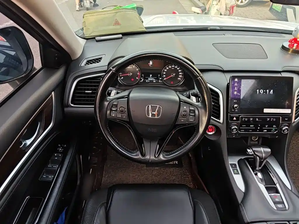 Honda Avancier 2018