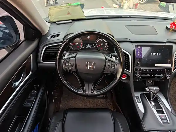 Honda Avancier 2018