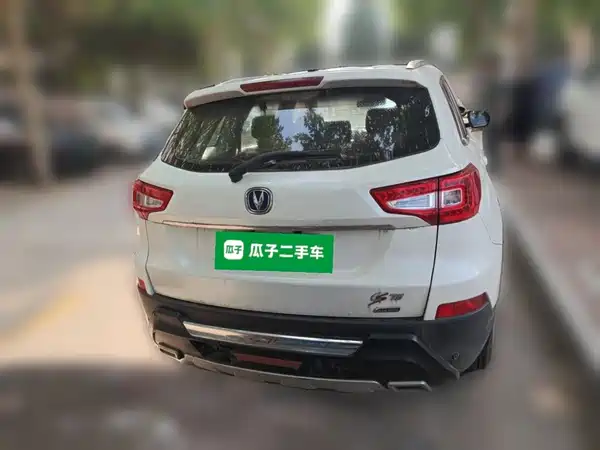 Changan CS75 2015