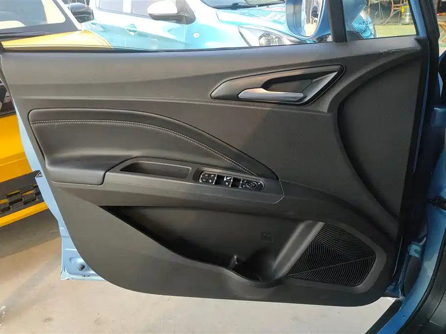 Neta V 2021