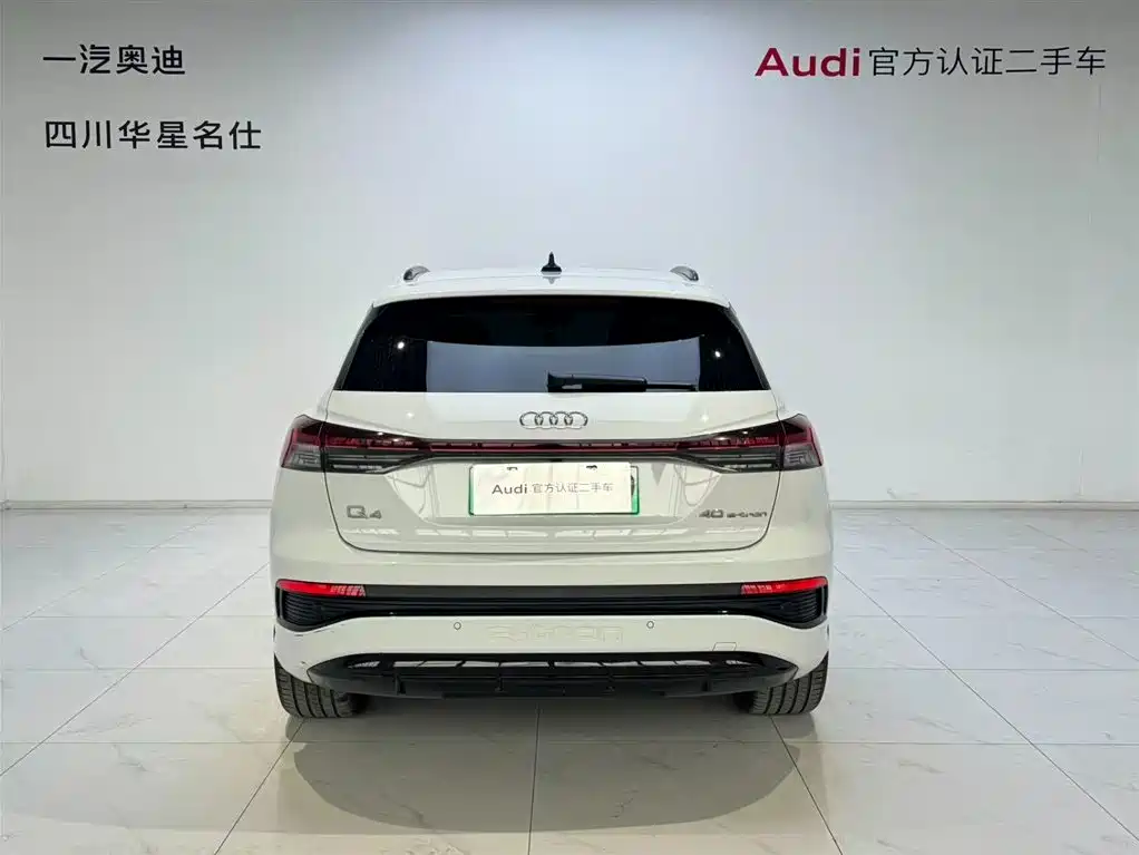 Audi Q4 e-tron 2023 — фото 5