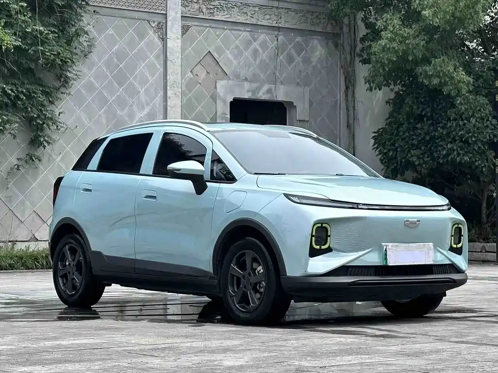 Geometry E Firefly 2022