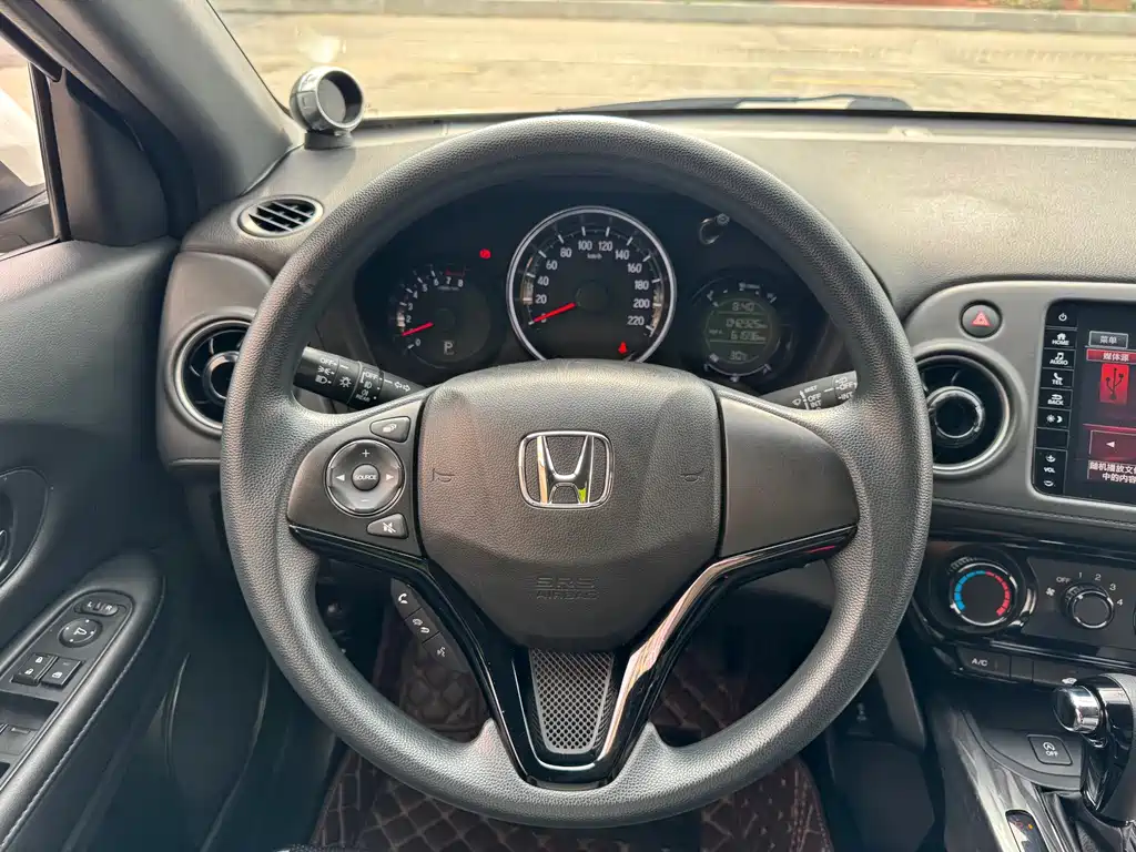 Honda XR-V 2021