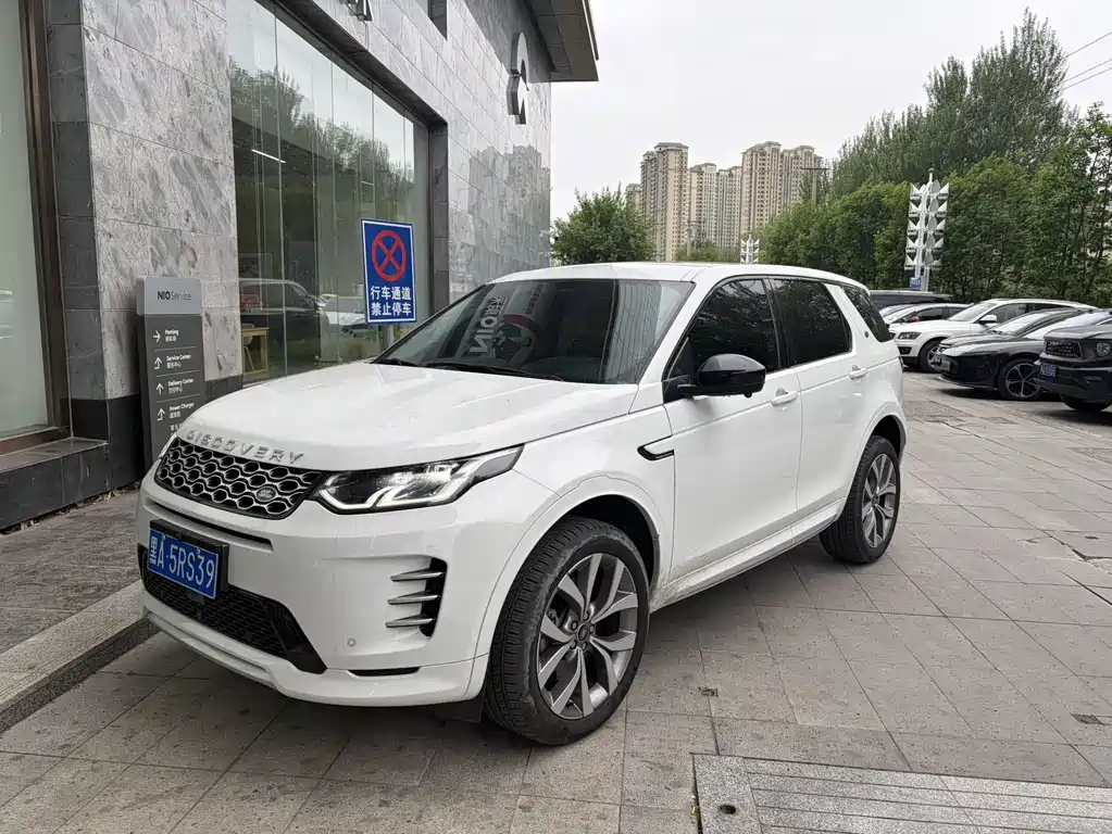 Land Rover Discovery Sport 2025