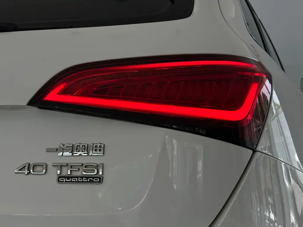 Audi Q5 2016