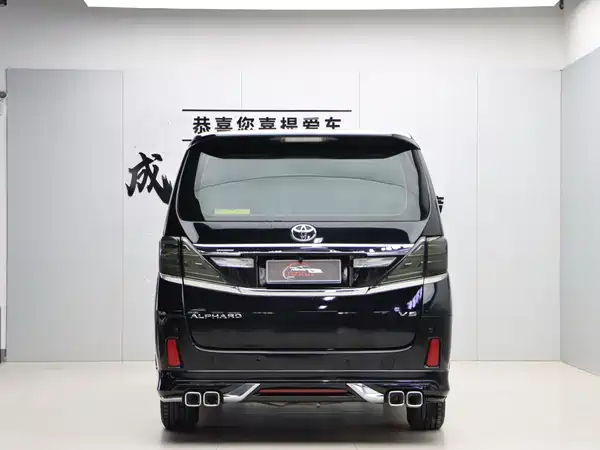Toyota Alphard 2015