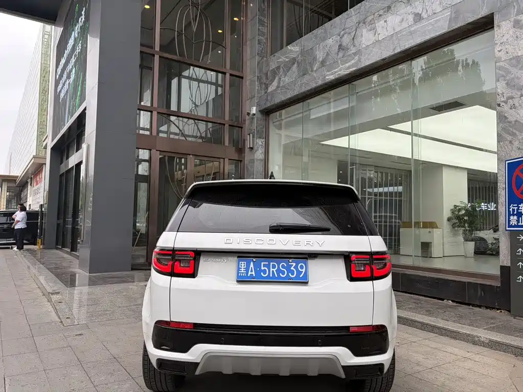 Land Rover Discovery Sport 2025 — фото 8