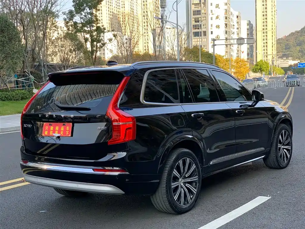 Volvo XC90 2022 — фото 4