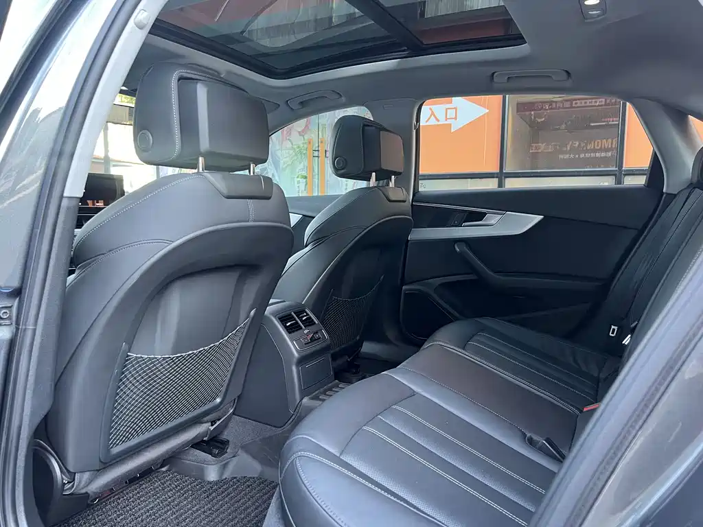 Audi A4L 2020