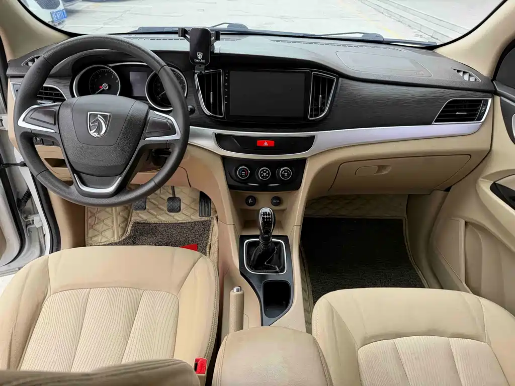 Baojun 730 2021