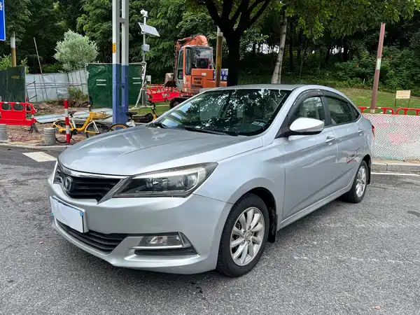 Changan Yuexiang V7 2015