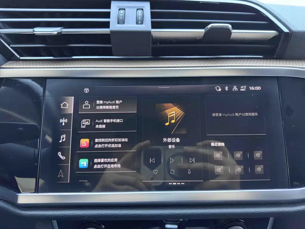 Audi Q3 2023 — фото 14