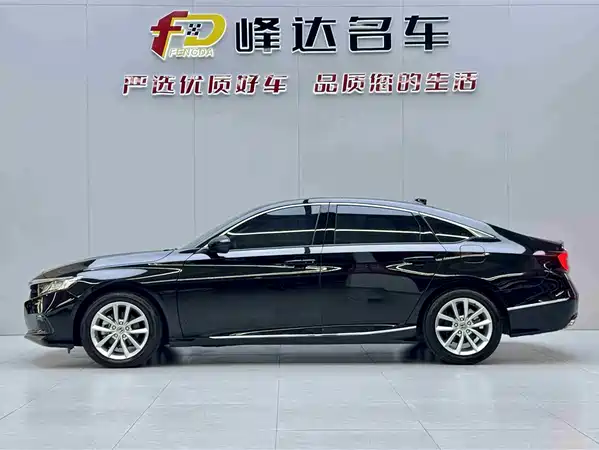 Honda Accord 2022