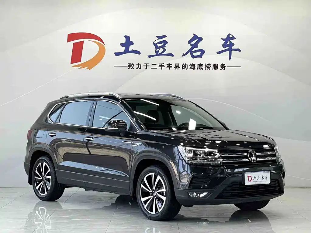 Volkswagen Tharu 2022