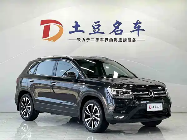 Volkswagen Tharu 2022