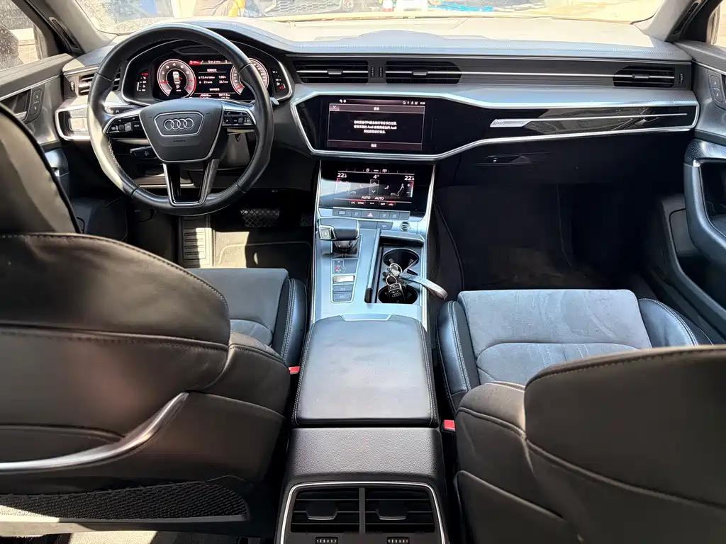 Audi A6L 2022