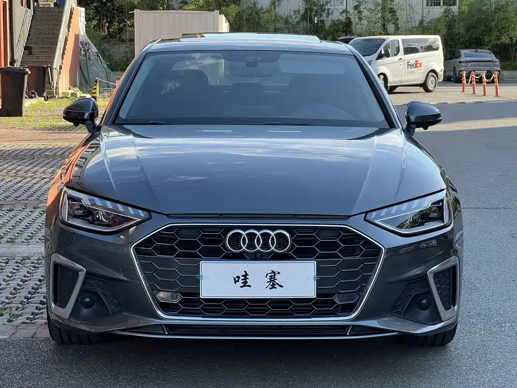 Audi A4L 2020