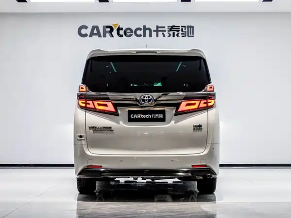 Toyota Vellfire 2021