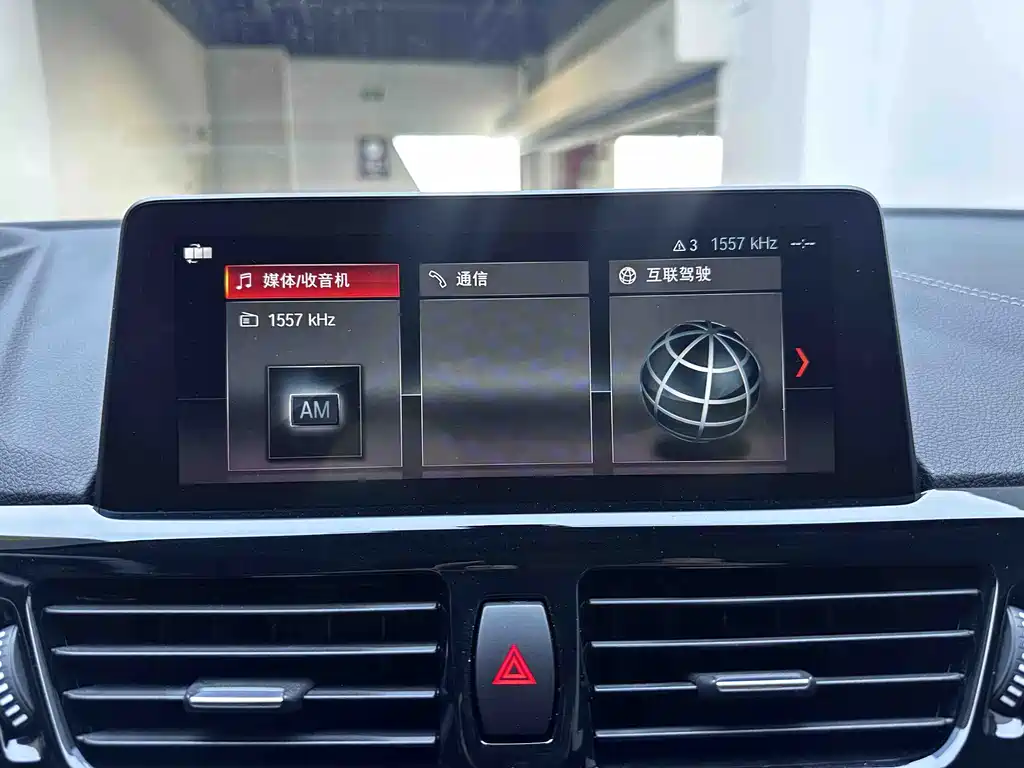 BMW 1 Series 2020 — фото 13